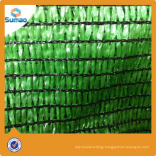 HDPE Dark Green Sun Shade Netting , HDPE Shade Net For Agriculture